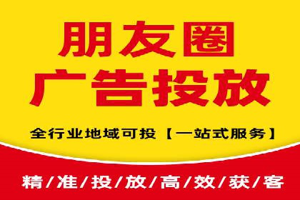 百度推广公司：如何通过精准投放提升品牌影响力